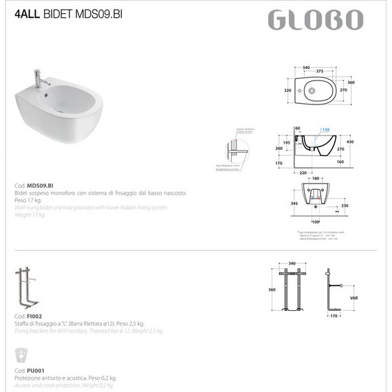 Биде подвесное Globo 4ALL MDS09.BI*1 - фото 7