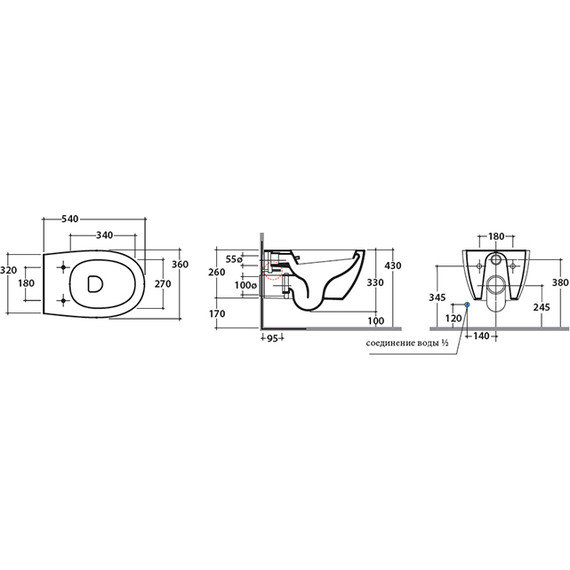 Унитаз-биде подвесной Globo 4ALL MDB02.BI - фото 5