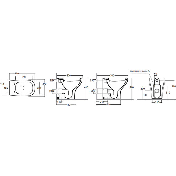 Унитаз-биде приставной Globo Genesis GEB01.BI - фото 5