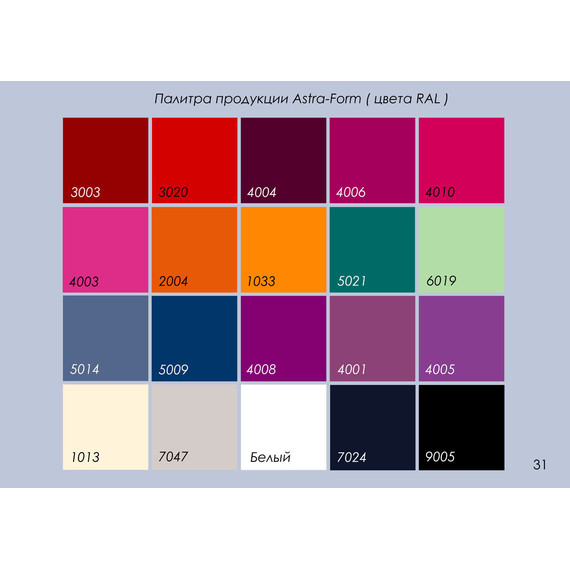 Экран Астра-Форм Олимп - фото 3
