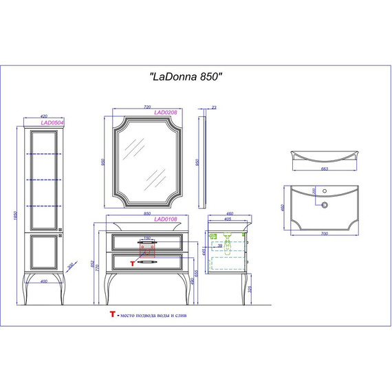 Тумба напольная с раковиной Aqwella La Donna 85 см LAD0108W, Цвет фасада: белый - фото 7