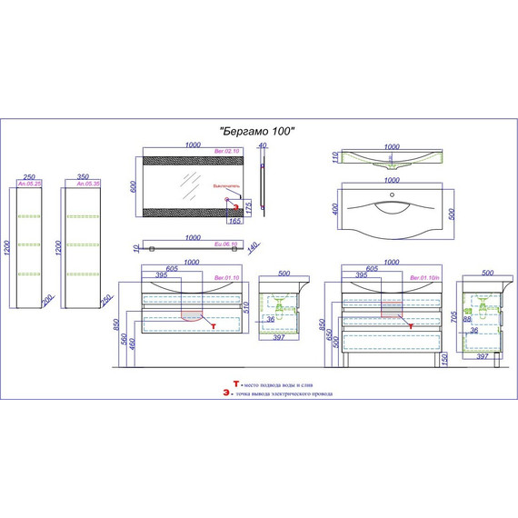 Тумба подвесная с раковиной Aqwella Bergamo 100 см Bеr.01.10/W - фото 5