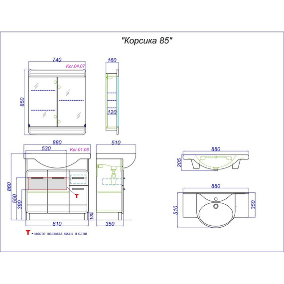 Тумба напольная с раковиной Aqwella Корсика 85 см KOR0108 - фото 6