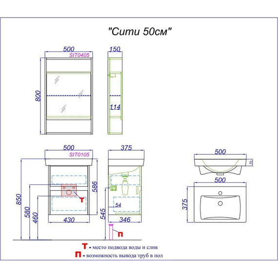 Тумба подвесная с раковиной Aqwella Сити 50 см CI0105DB, дуб балтийский, Цвет фасада: дуб балтийский - фото 7