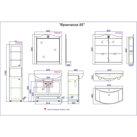 Зеркало-шкаф Aqwella Франческа 85 см FR0408 - фото 6
