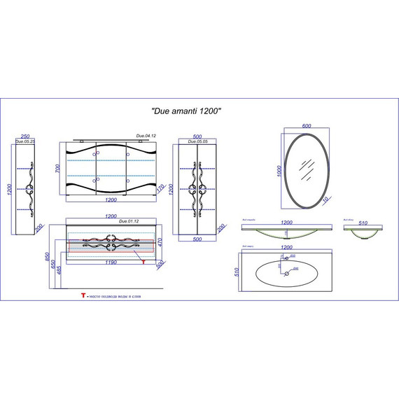 Тумба подвесная с раковиной Aqwella Clarberg Due amanti 120 см Due.01.12/BLK/GL, черный/золото - фото 4