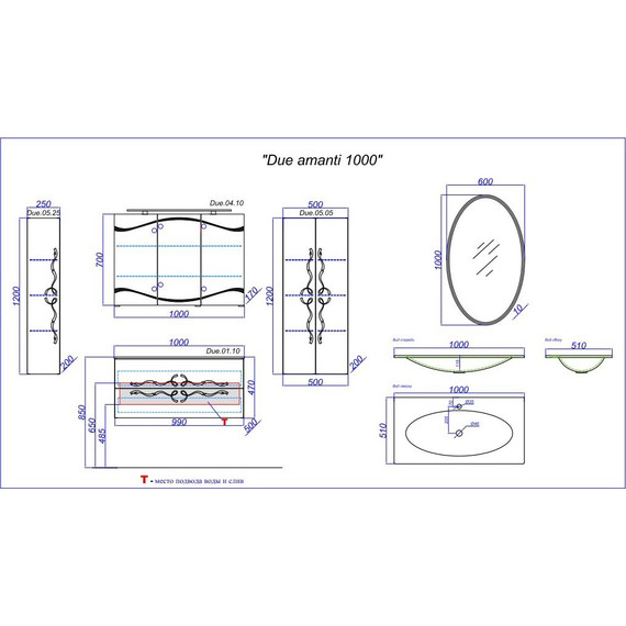 Тумба подвесная с раковиной Aqwella Clarberg Due amanti 100 см Due.01.10/BLK/CR, черный/серебро - фото 5