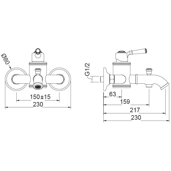 Смеситель для ванны Timo Arisa 5314/00Y - фото 5