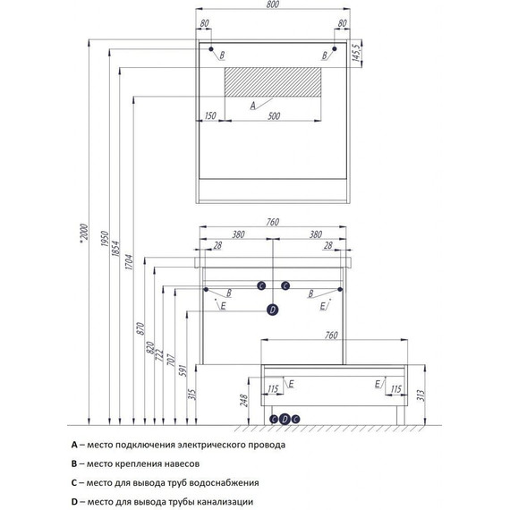 Зеркало Акватон Капри 80 см 1A230402KP010, белый - фото 8