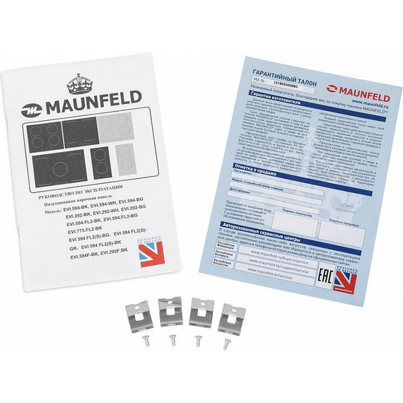 Индукционная варочная поверхность Maunfeld EVI.292F-BK Domino - фото 7