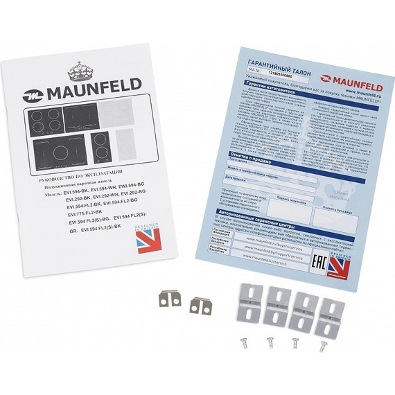Индукционная варочная поверхность Maunfeld EVI.594-FL2-BK - фото 7