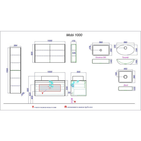 Зеркало-шкаф Aqwella 5 Stars Mobi 100 см MOB0410/MOB0717DB, дуб балтийский - фото 7