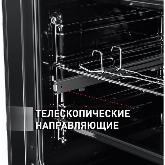 Электрический духовой шкаф Maunfeld EOEFG.566RIB.RT - фото 4