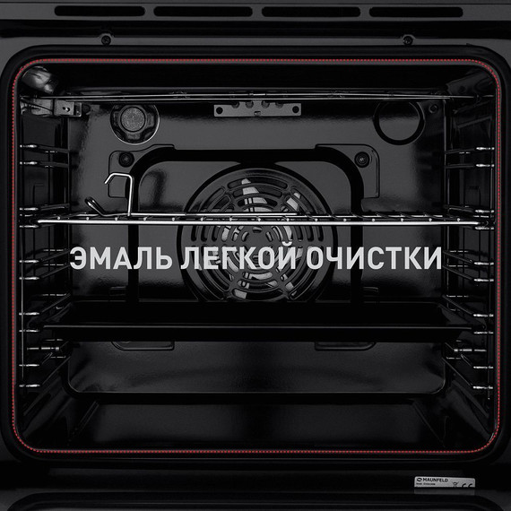 Электрический духовой шкаф Maunfeld EOEM.589SB - фото 18