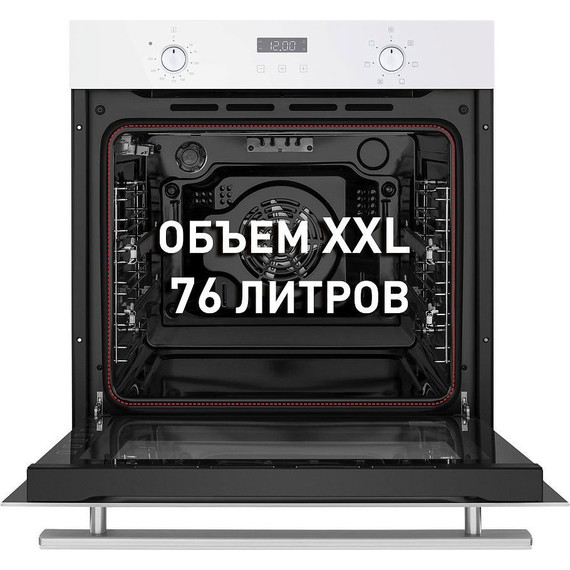Электрический духовой шкаф Maunfeld EOEM.769W - фото 2