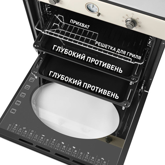 Электрический духовой шкаф Maunfeld EOEFG.769RIB.RT - фото 2