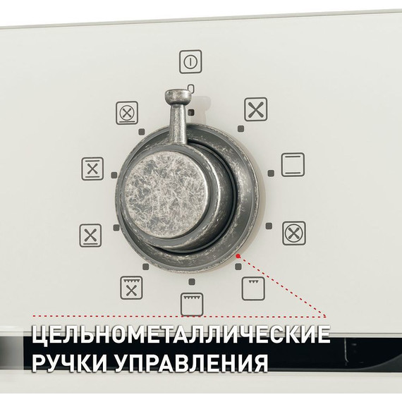 Электрический духовой шкаф Maunfeld EOEFG.769RIB.RT - фото 6