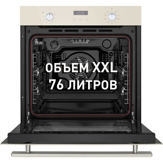 Электрический духовой шкаф Maunfeld EOEM.769BG - фото 2