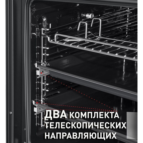 Электрический духовой шкаф Maunfeld EOEM.769BG - фото 6