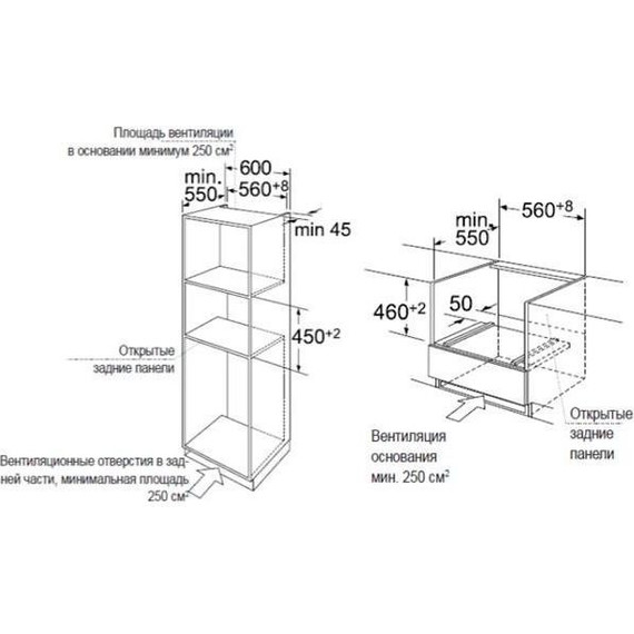 Электрический духовой шкаф Maunfeld MCMO.44.9GB - фото 11