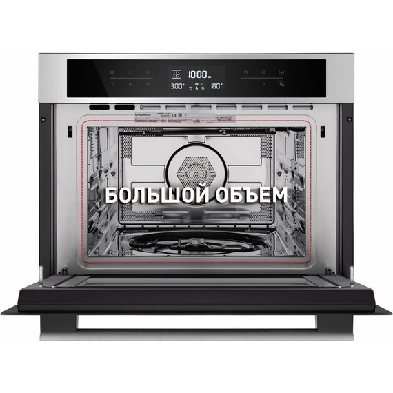 Электрический духовой шкаф Maunfeld MCMO.44.9S - фото 2