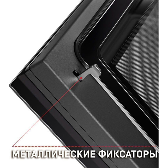 Электрический духовой шкаф Maunfeld MCMO.44.9S - фото 6