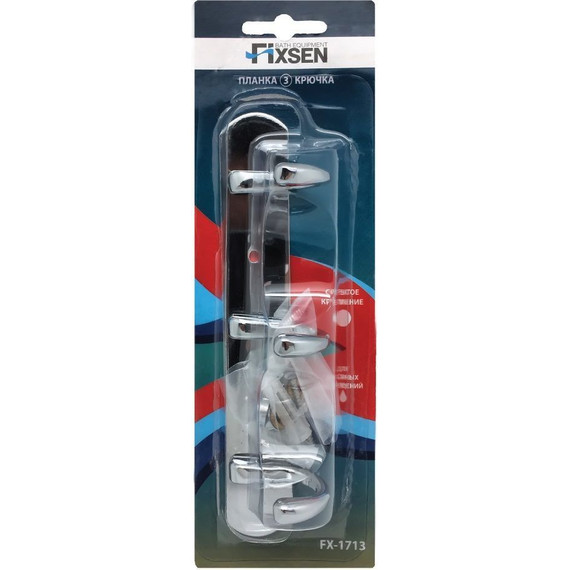 Набор крючков Fixsen Equipment FX-1713 - фото 2