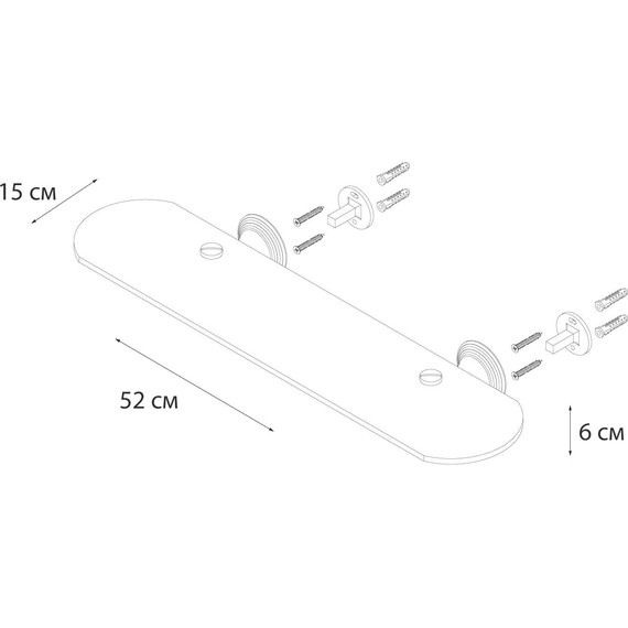 Стеклянная полка Fixsen Luksor FX-71603B 52 см, цвет черный - фото 3