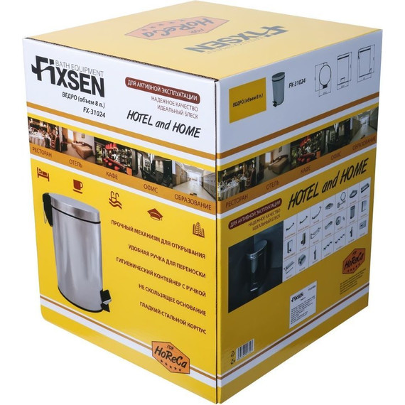 Ведро для мусора с педалью Fixsen Hotel FX-31024 - фото 3