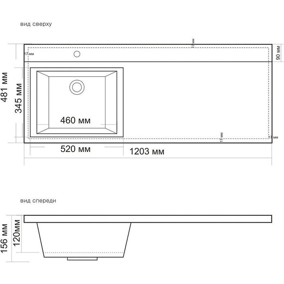 Тумба напольная с раковиной-столешницей BelBagno LAVANDERIA-580/1200-2C-PIA-BL 120 см L, Bianco Opaco - фото 6