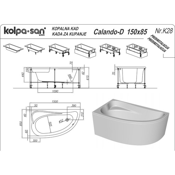 Ванна акриловая Kolpa-San Calando 150x85 см R - фото 5