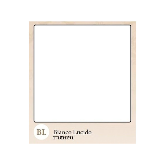 Тумба подвесная с раковиной BelBagno 46 см PIETRA MINI-460-1A-SO-BL-L, белый - фото 3