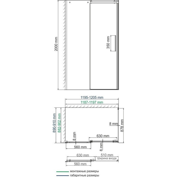 Душевое ограждение WasserKraft Dinkel 120х90 см 58R07, хром/прозрачное - фото 5