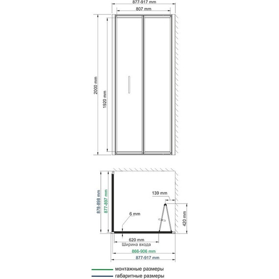 Душевое ограждение WasserKraft Weser 90х90 см 78F03, хром/прозрачное - фото 5
