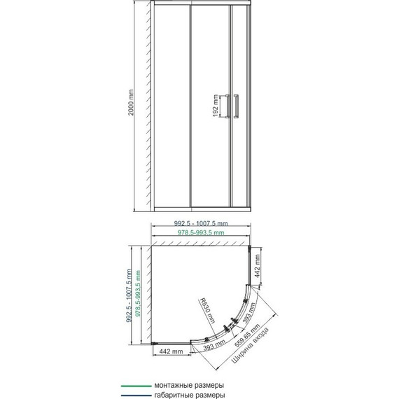 Душевое ограждение WasserKraft Main 100х100 см 41S23, хром/прозрачное - фото 5
