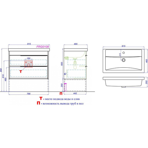 Тумба напольная с раковиной Aqwella Fargo 80 см FRG0108DB/FRGN440, дуб балтийский - фото 8