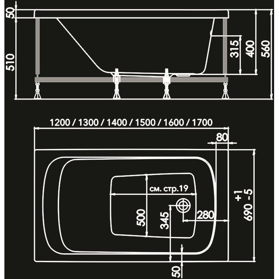 Ванна акриловая 1ACReal Gamma 150х69 см BBA-GA157X0-00U с каркасом, Размер - мм: 1500х700 - фото 14