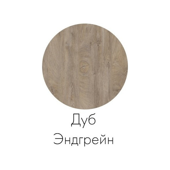 Тумба подвесная с раковиной Акватон Лофт Фабрик 65 см 1A2423K1LTDU0, дуб эндгрейн - фото 5