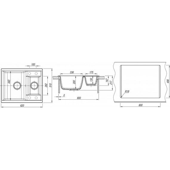 Кухонная мойка Dr.Gans Астра 620К 25.065.D0620.402, дюна - фото 3