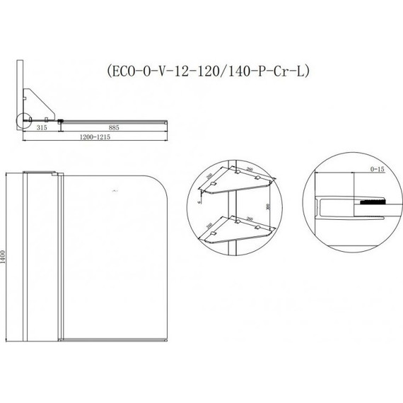 Шторка для ванны Cezares Eco V-12 120 см L, хром/матовое - фото 5