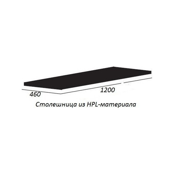 Тумба подвесная с раковиной Cezares CADRO-120/46/30-1C-SO-MET-ST 120 см, черный/белый - фото 9