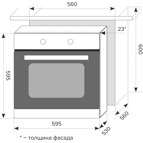 Электрический духовой шкаф Lex EDM 070 IV CHAO000312 - фото 3