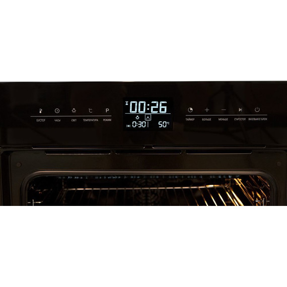 Электрический духовой шкаф Zigmund & Shtain EN 117.921 B - фото 4