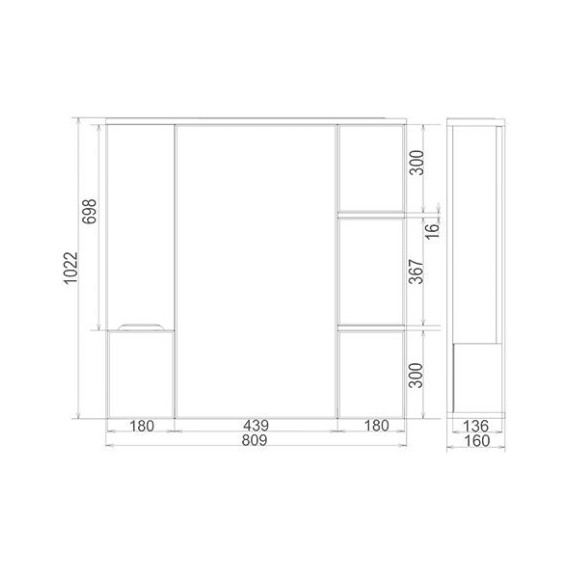 Зеркало-шкаф Mirsant Soho 80 см L - фото 4