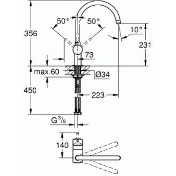 Смеситель для кухни Grohe Minta 32917KS0, чёрный - фото 3