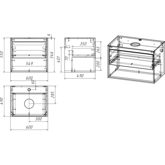 Тумба подвесная со столешницей Cersanit Louna 60 см SP-SZ-LOU60-BL/Wh - фото 8