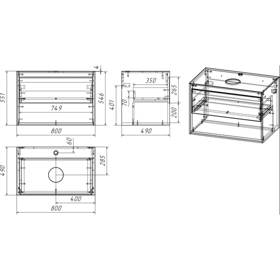 Тумба подвесная со столешницей Cersanit Louna 80 см SP-SZ-LOU80-BL/Wh - фото 9