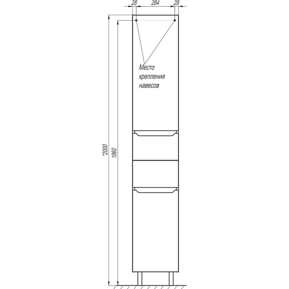 Пенал напольный Акватон Дакота 34 см 1A203203DAAY0, белый/выбеленное дерево - фото 10