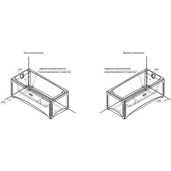 Ванна акриловая Радомир Веста 168x70 см (в комплекте каркас), Размер - мм: 1700х700 - фото 12