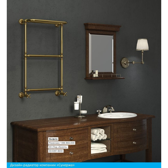 Полотенцесушитель водяной Сунержа Ренессанс 1386 с полкой П3 850х500 мм 00-0281-8650 - фото 3